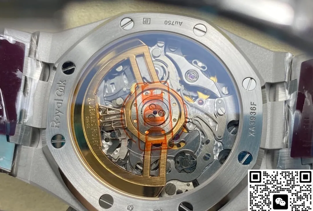 DDF Factory Audemars Piguet 26240BC.OO.1320BC.04 1:1 Best Edition Replica Watch